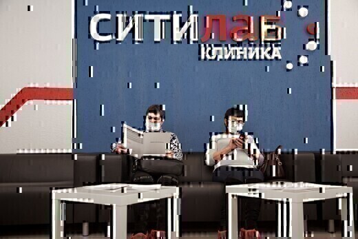Клиника Ситилаб на Тореза