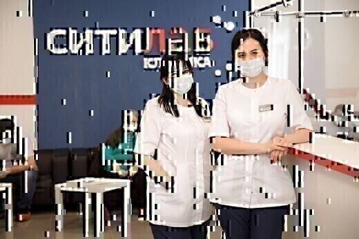 Клиника Ситилаб на Тореза